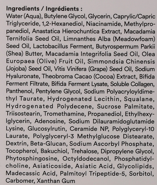 Зміцнююча сироватка для обличчя з єрихонською трояндою - ABIB Jericho Rose Bifida Serum Firming Drop, 50 мл - фото N3