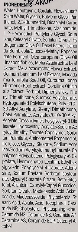 Успокаивающий крем для проблемной кожи с центеллой и ниацинамидом - ANUA Entella Red Spot Cream, 30 мл - фото N3