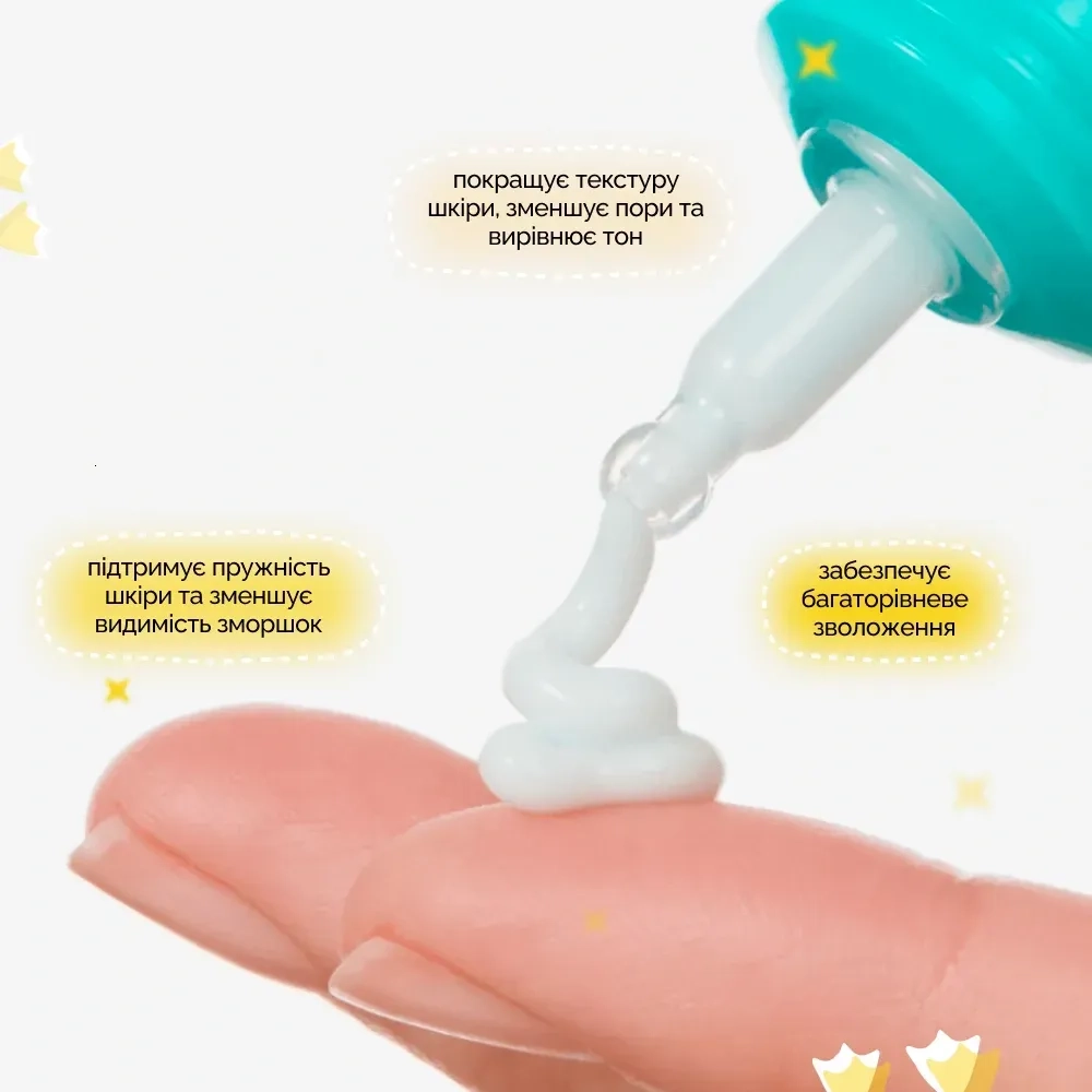 Увлажняющий крем с полинуклеотидами и гиалуроновой кислотой - ANUA PDRN Hyaluronic Acid 100 Moisture Cream, 60 мл - фото N5