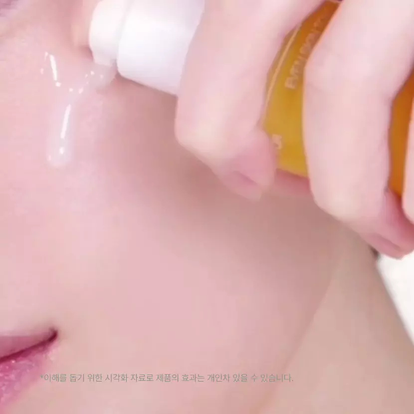 Сироватка Celimax Pore+Dark Spot Brightening Serum