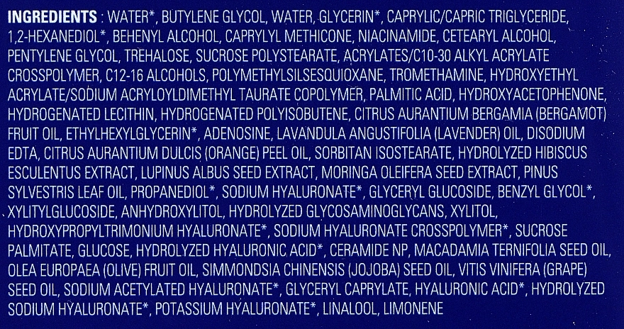 Увлажняющий крем-бальзам для лица - Missha Super Aqua Ultra Hyalron Balm Cream Original, 70 мл - фото N3