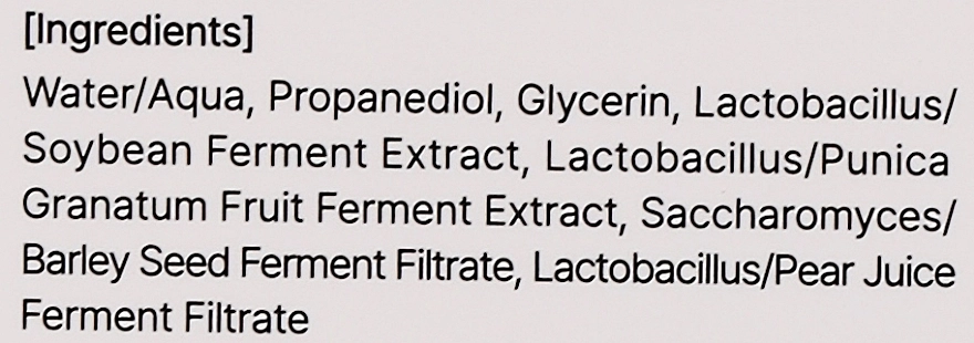 Есенція для обличчя з екстрактом соєвих бобів - MIXSOON Bean Essence, 50 мл - фото N3