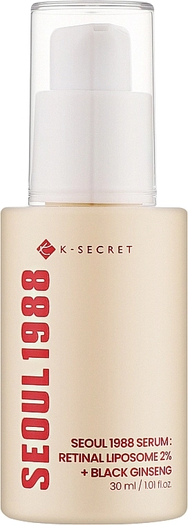 Антивікова сироватка з ретиналем для лица - K-Secret Seoul 1988 Serum Retinal Liposome 2% + Black Ginseng, 30 мл - фото N1