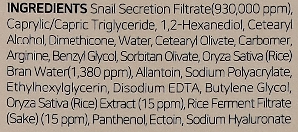 Заспокійливий крем для обличчя з фільтратом равлика та рисом - K-Secret Seoul 1988 Cream Snail Mucin 93% + Rice, 100 мл - фото N3