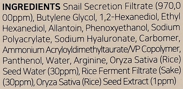 Заспокійлива есенція для обличчя з муцином равлики та рисом - K-Secret Seoul 1988 Essence Snail Mucin 97% + Rice, 100 мл - фото N3