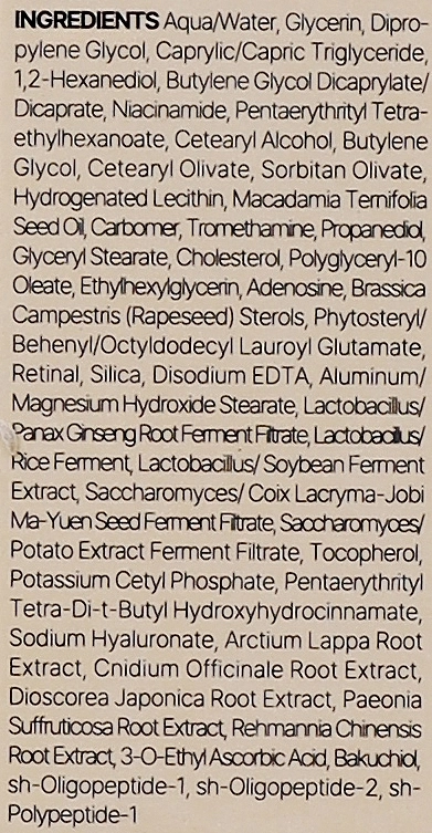 Відновлюючий крем для зони навколо очей з ретиналем - K-Secret Seoul 1988 Eye Contour Retinal Liposome 4% + Fermented Bean, 30 мл - фото N3