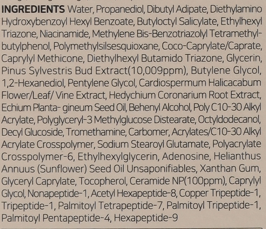 АКЦИЯ! Увлажняющий солнцезащитный крем с экстрактом сосновых игл и керамидами - K-Secret Seoul 1988 Sun: Pine Tree + Ceramide, 50мл - фото N3