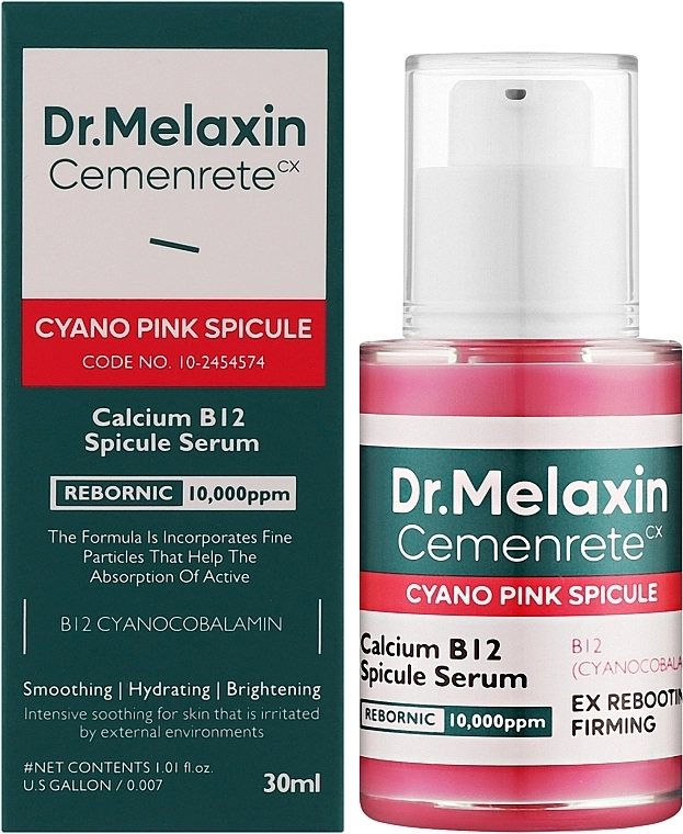 Сыворотка для лица интенсивно регенерирующая - Dr.Melaxin Cemenrete, 30 мл - фото N1