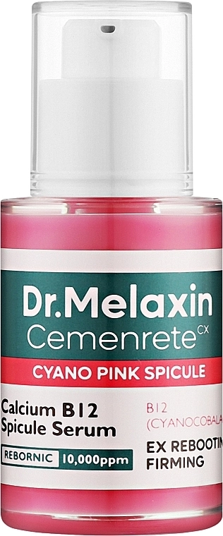 Сыворотка для лица интенсивно регенерирующая - Dr.Melaxin Cemenrete, 30 мл - фото N2