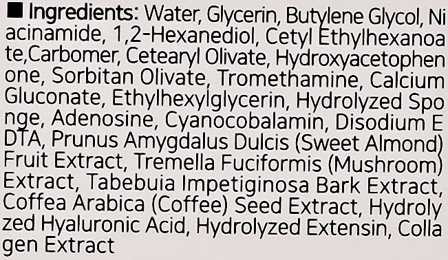 Сыворотка для лица интенсивно регенерирующая - Dr.Melaxin Cemenrete, 30 мл - фото N3