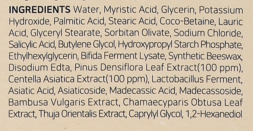 Очищаюча пінка для обличчя - K-Secret Seoul 1988 Cleansing Foam Pine Cica 1% + Probiotics, 150 мл - фото N3