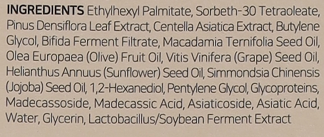 Гідрофільна олія для очищення обличчя з екстрактом соснових голок та пробіотиками - K-Secret Seoul 1988 Cleansing Oil Pine Cica 1% + Probiotics, 200 мл - фото N3