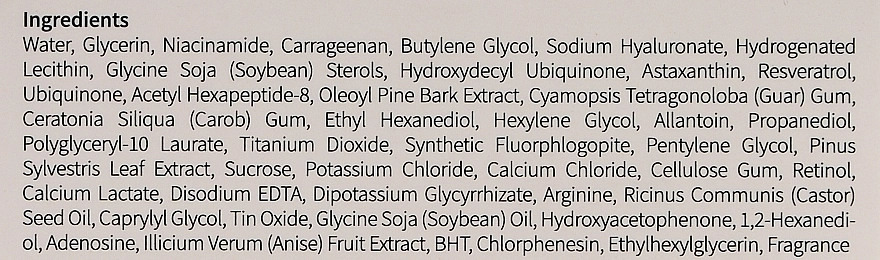 Патчи против морщин с ретинолом - K-Secret Advanced Regenerating Eye Gel Patches With Retinol, 60 шт - фото N3
