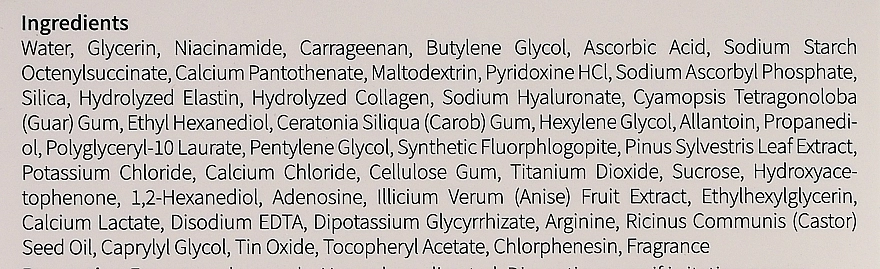 Патчи против темных кругов под глазамис витамином С - K-Secret Extra Iluminating Eye Gel Patches With Vitamin C, 60 шт - фото N3
