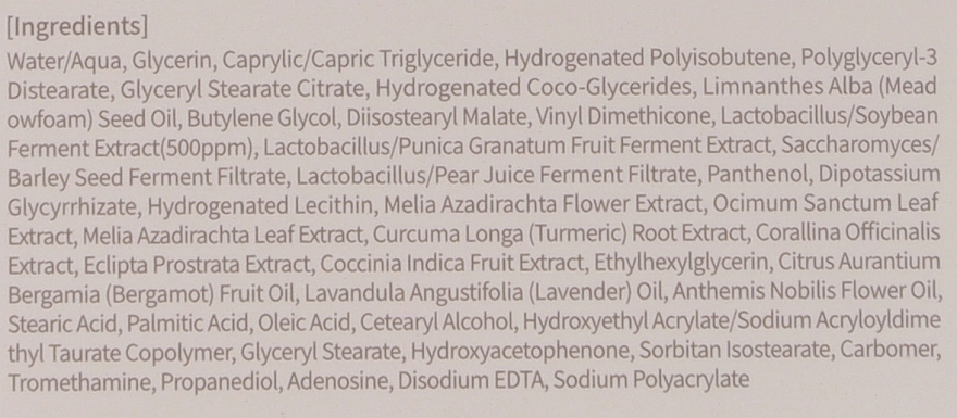 Крем для лица увлажняющий с соевыми бобами - MIXSOON Bean Cream, 50 мл - фото N3