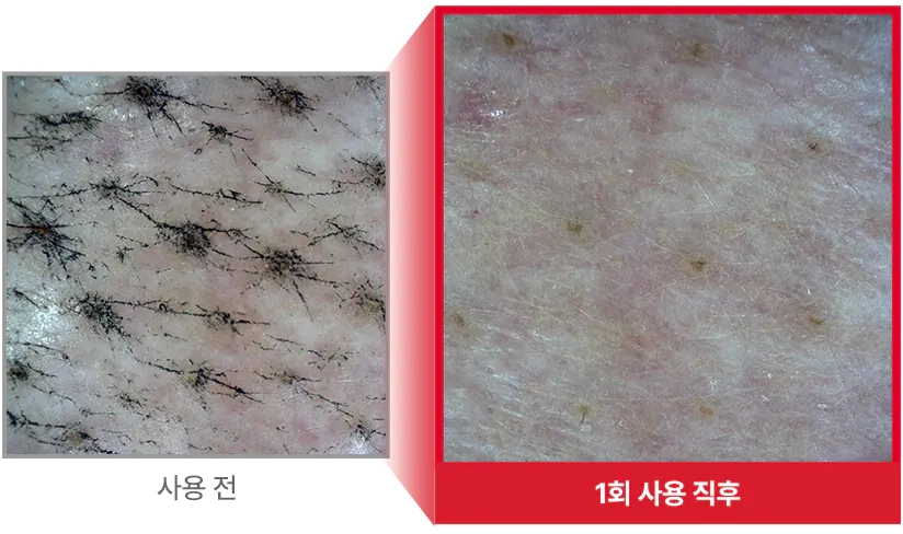 Очищение кожи после пудры Medi peel Phyto EX PDRN Rice Powder Cleanser