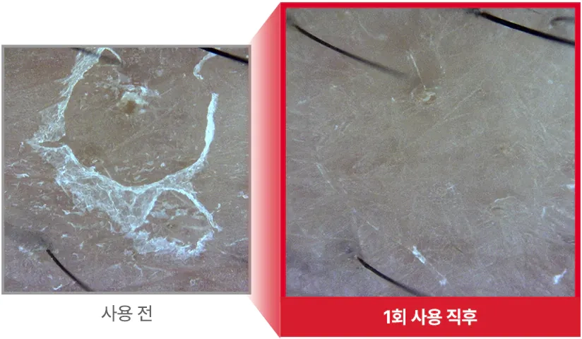 Гладкая текстура кожи после пудры Medi peel Phyto EX PDRN Rice Powder Cleanser