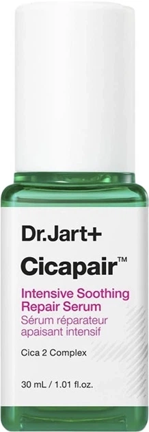 Интенсивная успокаивающая и восстановительная сыворотка - Dr. Jart Cicapair Intensive Soothing Repair Serum, 30 мл - фото N1