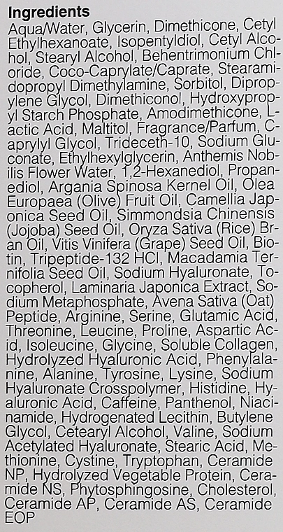 Засіб для укріплення волосся - CosRX Peptide-132 Ultra Perfect Hair Bonding Treatment, 120 мл - фото N3