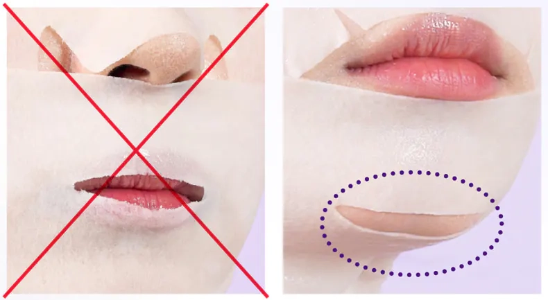 Помилки при прикріпленні маски NUMBUZIN No.9 NAD Bio Lifting Full Cover Facial Mask