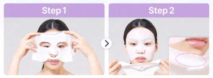 Як кріпити маску NUMBUZIN No.9 NAD Bio Lifting Full Cover Facial Mask