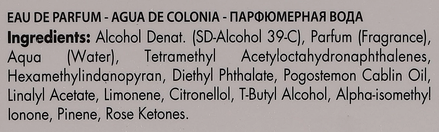 Парфумована вода для жінок - Gian Marco Venturi Woman Intensement, 50 мл - фото N3