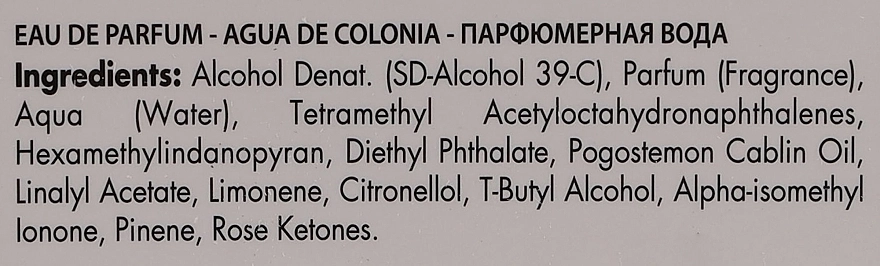 Парфумована вода для жінок - Gian Marco Venturi Woman Intensement, 100 мл - фото N3