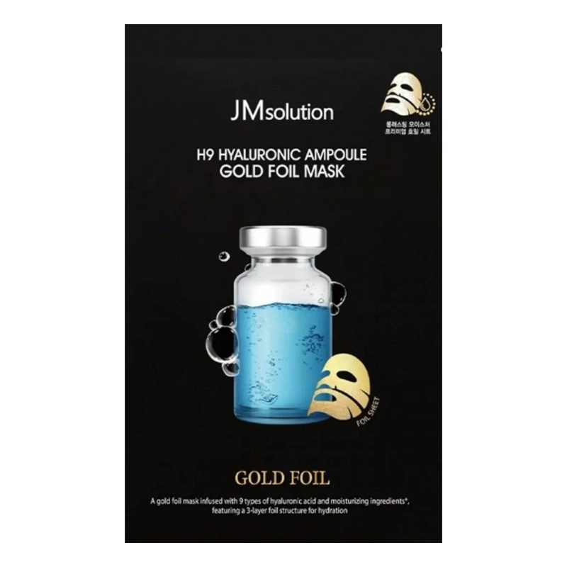 Тканинна маска зволожуюча з гіалуроновою кислотою Japan H9 Hyallronic - JMsolution H9 Hyaluronic Ampoule Gold Foil Mask, 35ml - фото N1