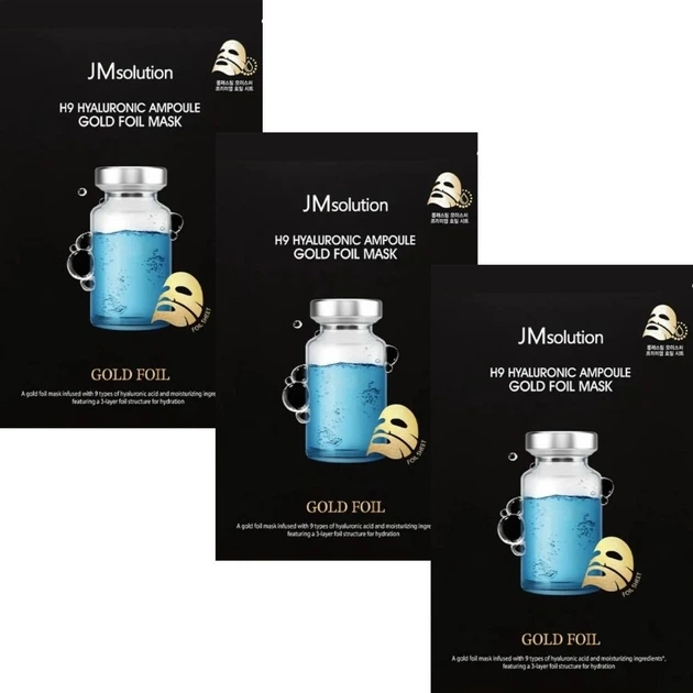 Тканинна маска зволожуюча з гіалуроновою кислотою Japan H9 Hyallronic - JMsolution H9 Hyaluronic Ampoule Gold Foil Mask, 35ml - фото N4
