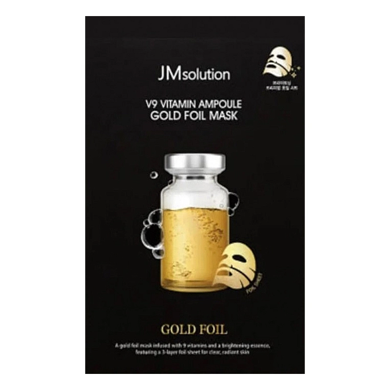 Тканинна маска з вітамінним комплексом - JMsolution V9 Vitamin Ampoule Gold Foil Mask, 35ml - фото N1
