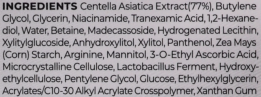 Освітлююча сироватка проти пігментації - SKIN1004 Madagascar Centella Tone Brightening Capsule Ampoule, 100 мл - фото N3