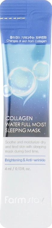 Нічна зволожувальна маска для обличчя з колагеном - FarmStay Collagen Water Full Moist Sleeping Mask, 20 шт * 4 мл - фото N2