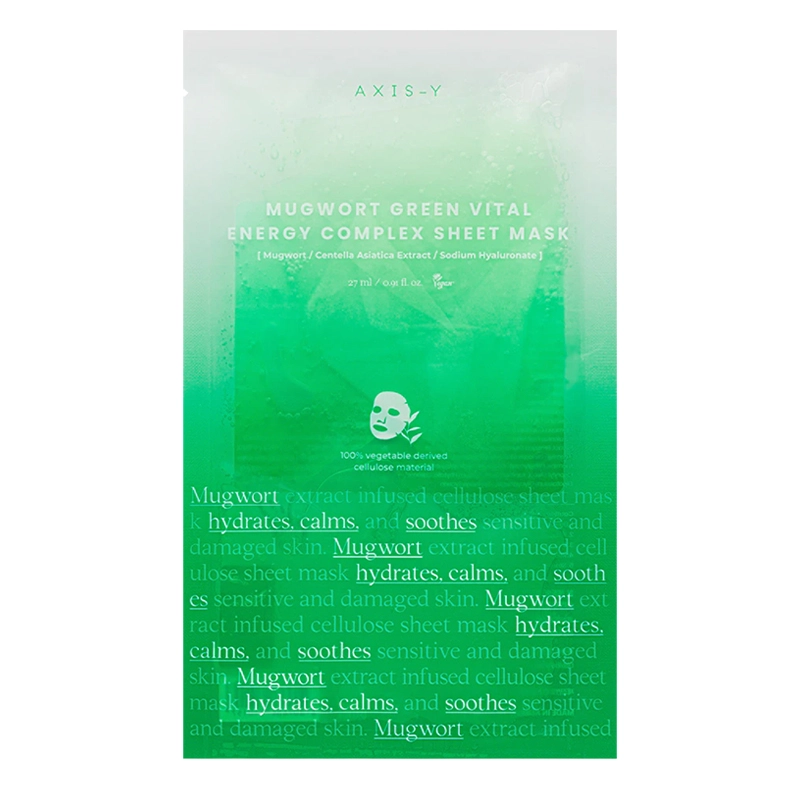 Маска тканинна заспокійлива з полином - AXIS-Y Mugwort Green Vital Energy Complex Sheet Mask, 27 мл - фото N1