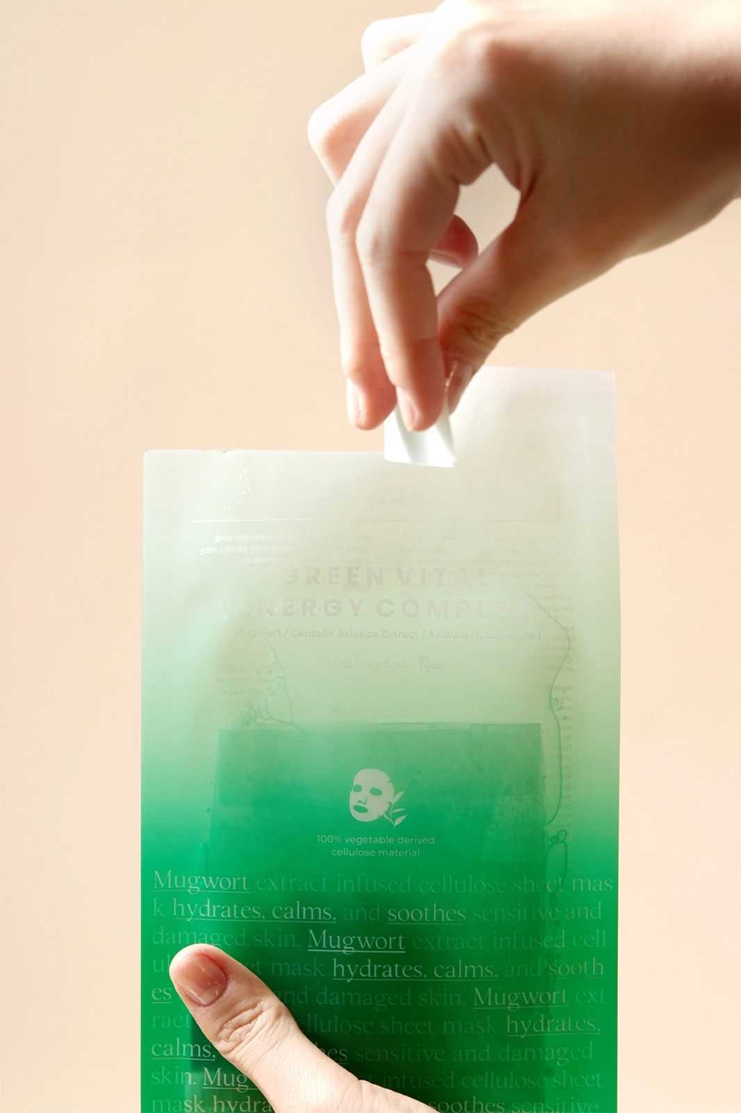 Маска тканинна заспокійлива з полином - AXIS-Y Mugwort Green Vital Energy Complex Sheet Mask, 27 мл - фото N2