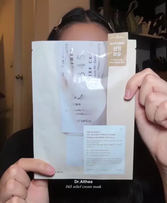 Тканинна маска Dr. Althea 345 Relief Cream Mask