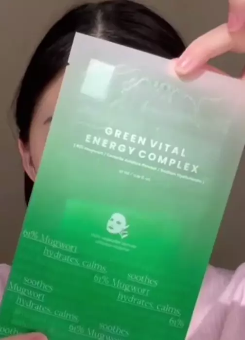 Тканинна маска AXIS-Y Mugwort Green Vital Energy Complex Sheet Mask