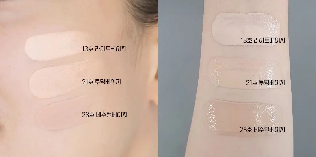 Тональний крем з пептидами - Enough 8 Peptide Full Cover Perfect Foundation SPF 50+ PA+++, тон 23, 100 мл - фото N3