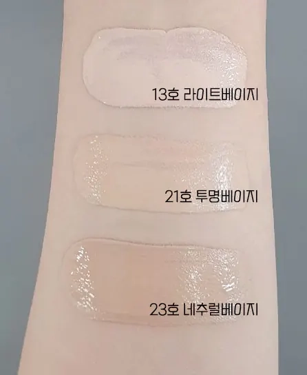 Свотчи тонального крема Enough Ultra X10 Cover Up Collagen Foundation SPF50+ PA+++