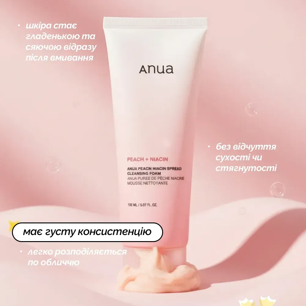 Пінка для вмивання з екстрактом персика і ніацинамідом - ANUA Peach Niacin Spread Cleansing Foam, 150 мл - фото N4