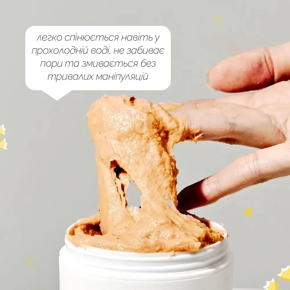 Очищающая паста с календулой и рисом - ARENCIA Calendula Rice Mochi Cleanser, 120 г - фото N4
