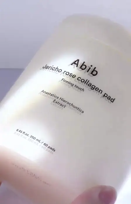 Поживні педи ABIB Jericho Rose Collagen Pad Firming Touch