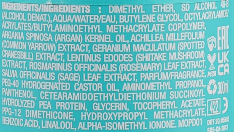 Спрей-термозахист для всіх типів волосся - Moroccanoil Perfect Defense Protect, 300 мл - фото N2