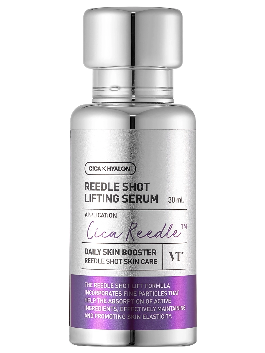 Інтенсивна ліфтинг-сироватка з мікроголками - VT Cosmetics Reedle Shot Lifting Serum, 30 мл - фото N1