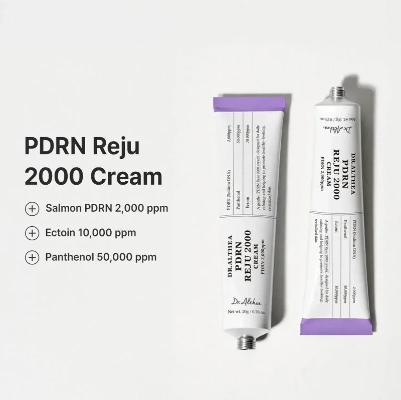 Крем для лица восстанавливающий успокаивающий - Dr. Althea PDRN Reju 2000 Cream, 20 г - фото N3