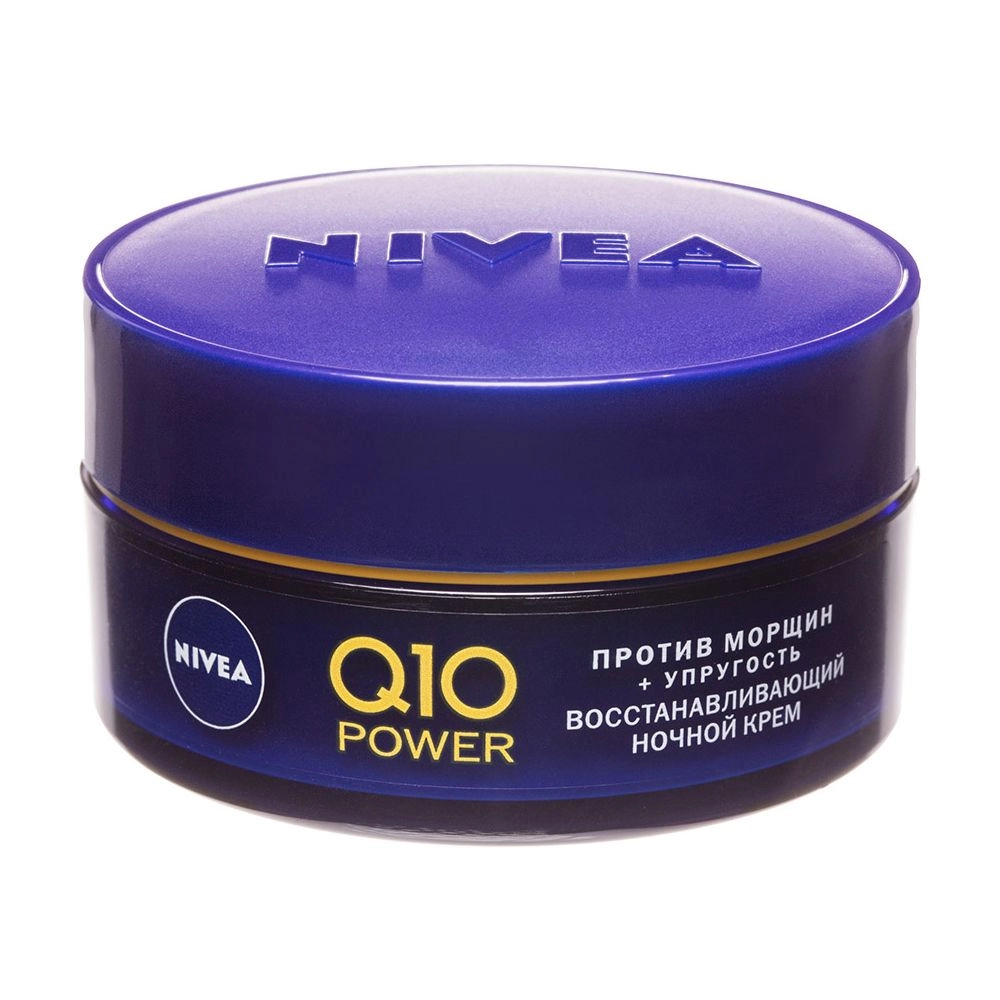 Nivea Восстанавливающий ночной крем для лица, против морщин Q10 Power, 50 мл - фото N2