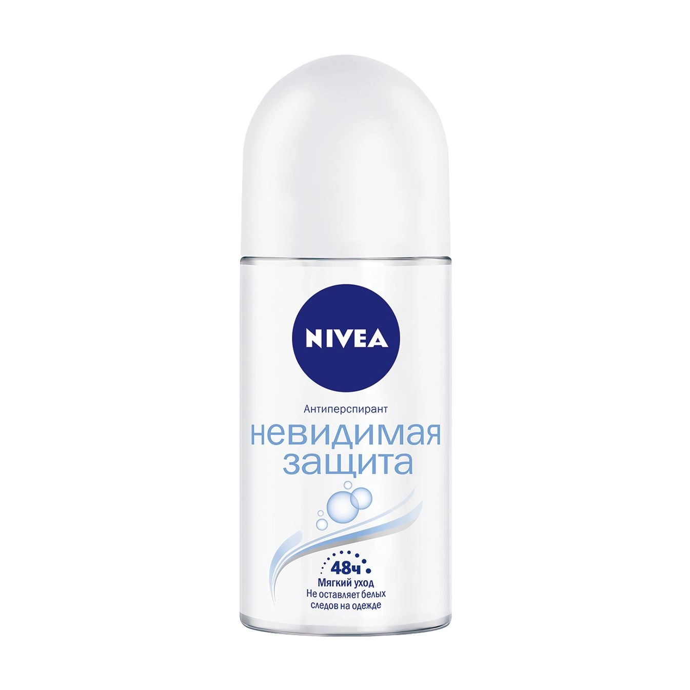 Nivea Шариковый дезодорант-антиперспирант Невидимая защита, женский, 50 мл - фото N2