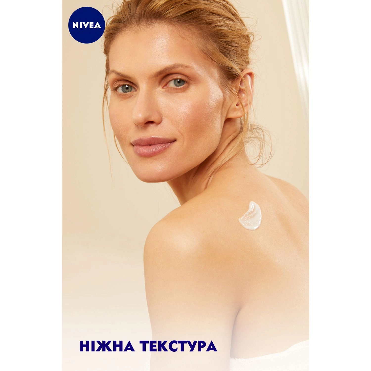 Nivea Восстанавливающий бальзам для тела с пантенолом SOS для очень сухой кожи, 250 мл - фото N5