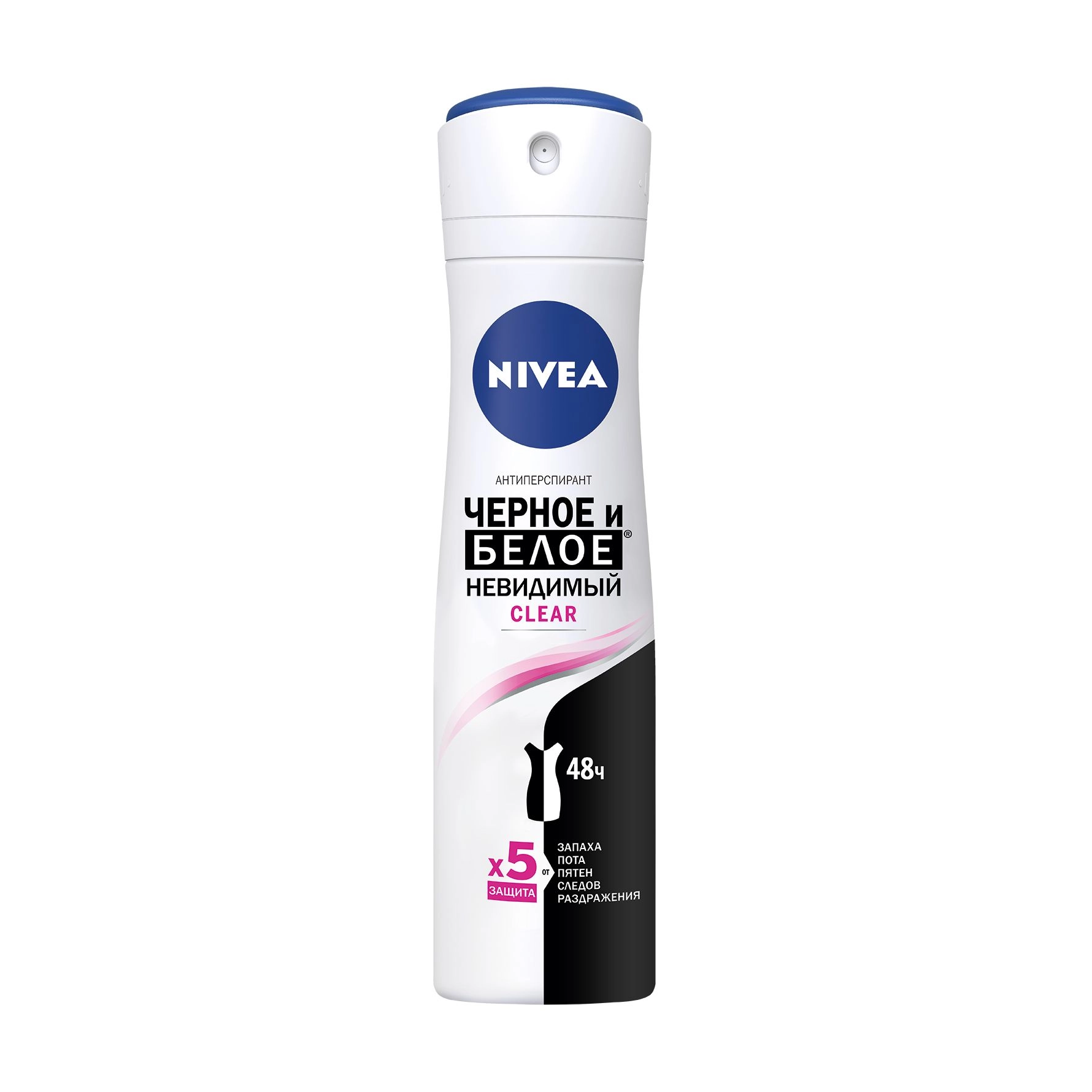 Nivea Антиперспірант-спрей Clear Чорне та біле, Невидимий, жіночий, 150 мл - фото N1