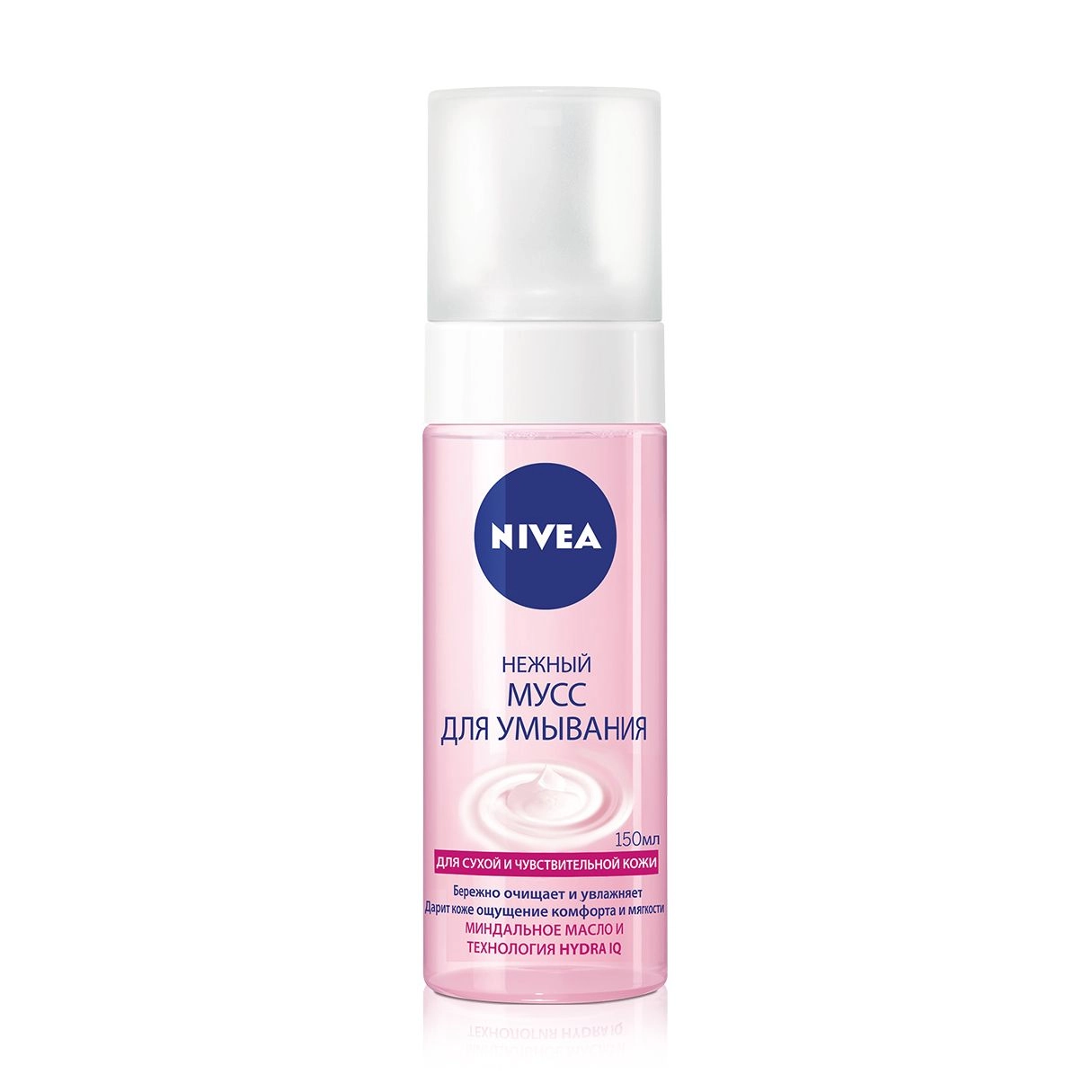 Nivea Нежный мусс-пенка для лица для умывания для сухой и чувствительной кожи, 150 мл - фото N1