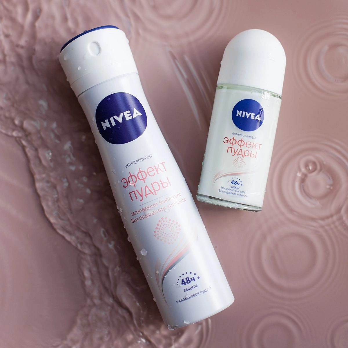 Nivea Кульковий антиперспірант Ефект пудри, жіночий, 50 мл - фото N11